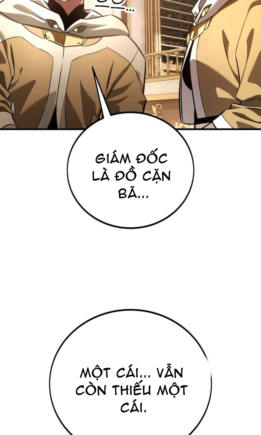 Chapter 117
