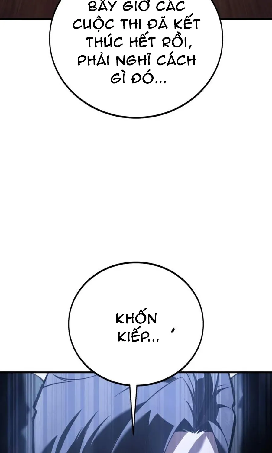 Chapter 117