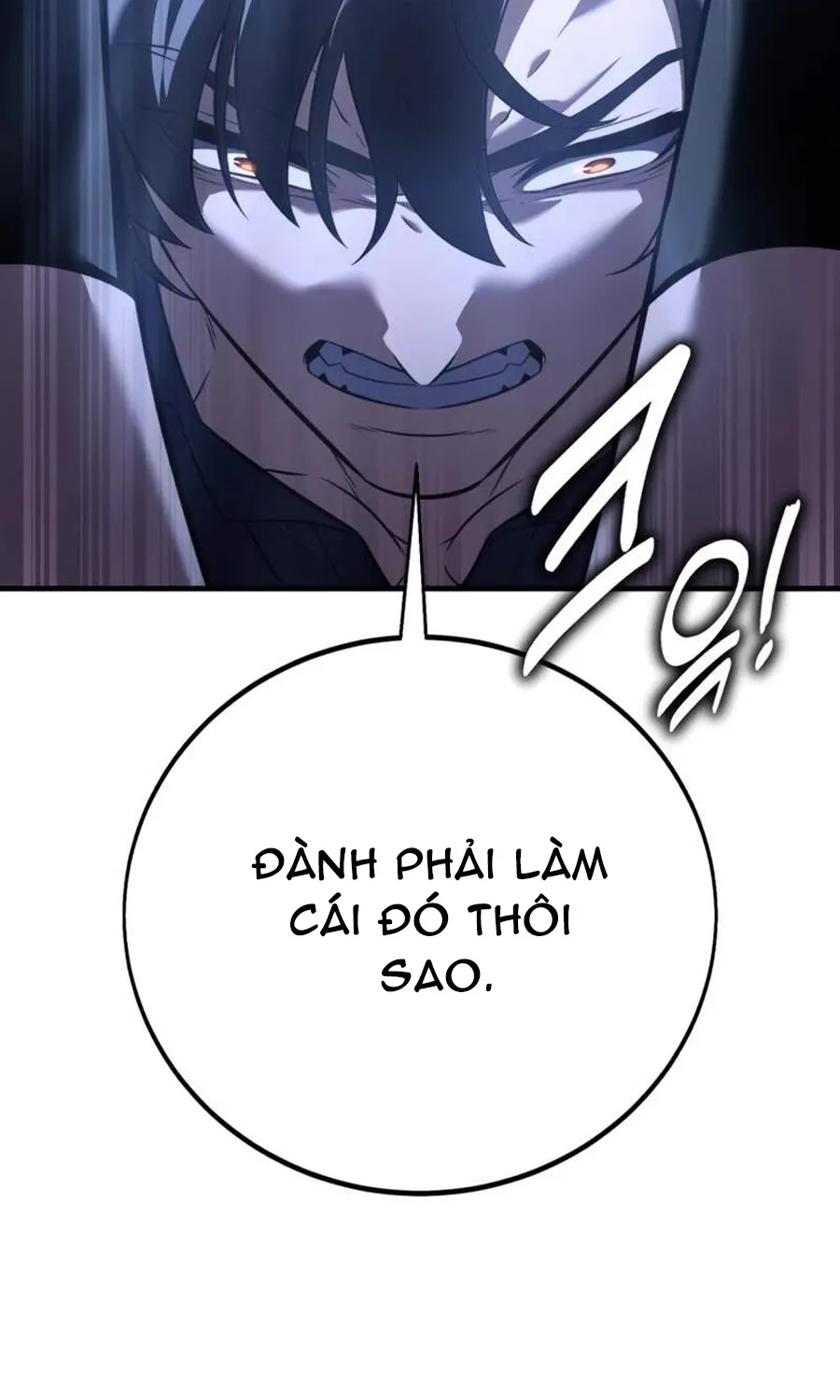 Chapter 117