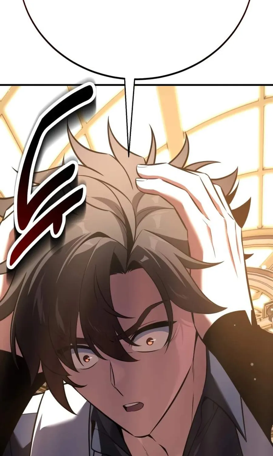 Chapter 117