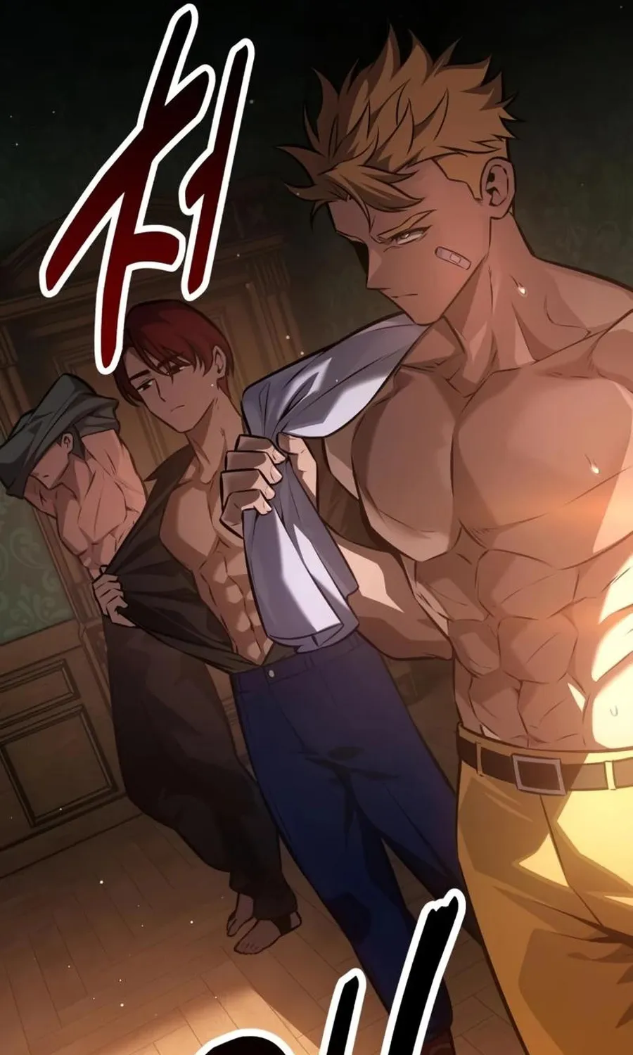 Chapter 117