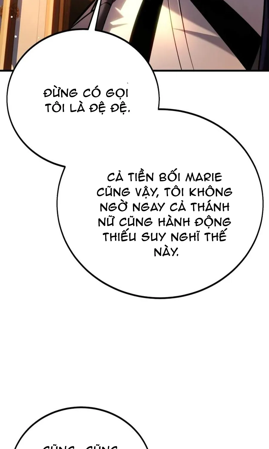Chapter 117