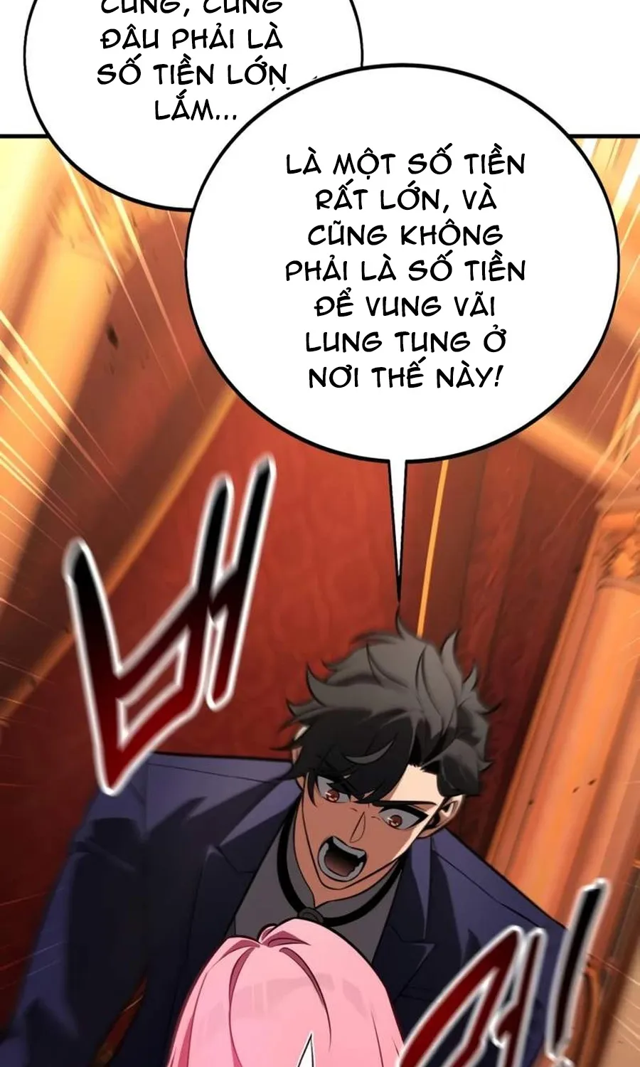 Chapter 117