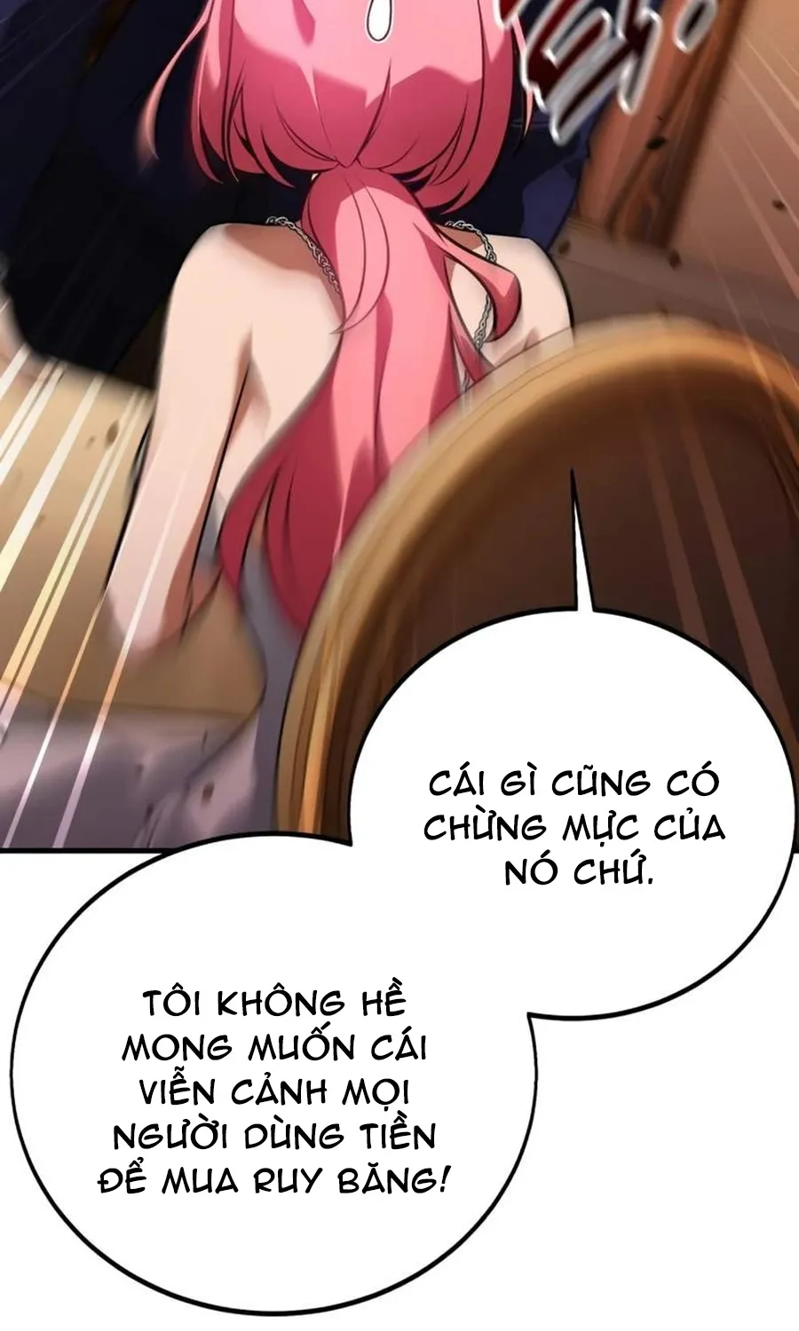 Chapter 117