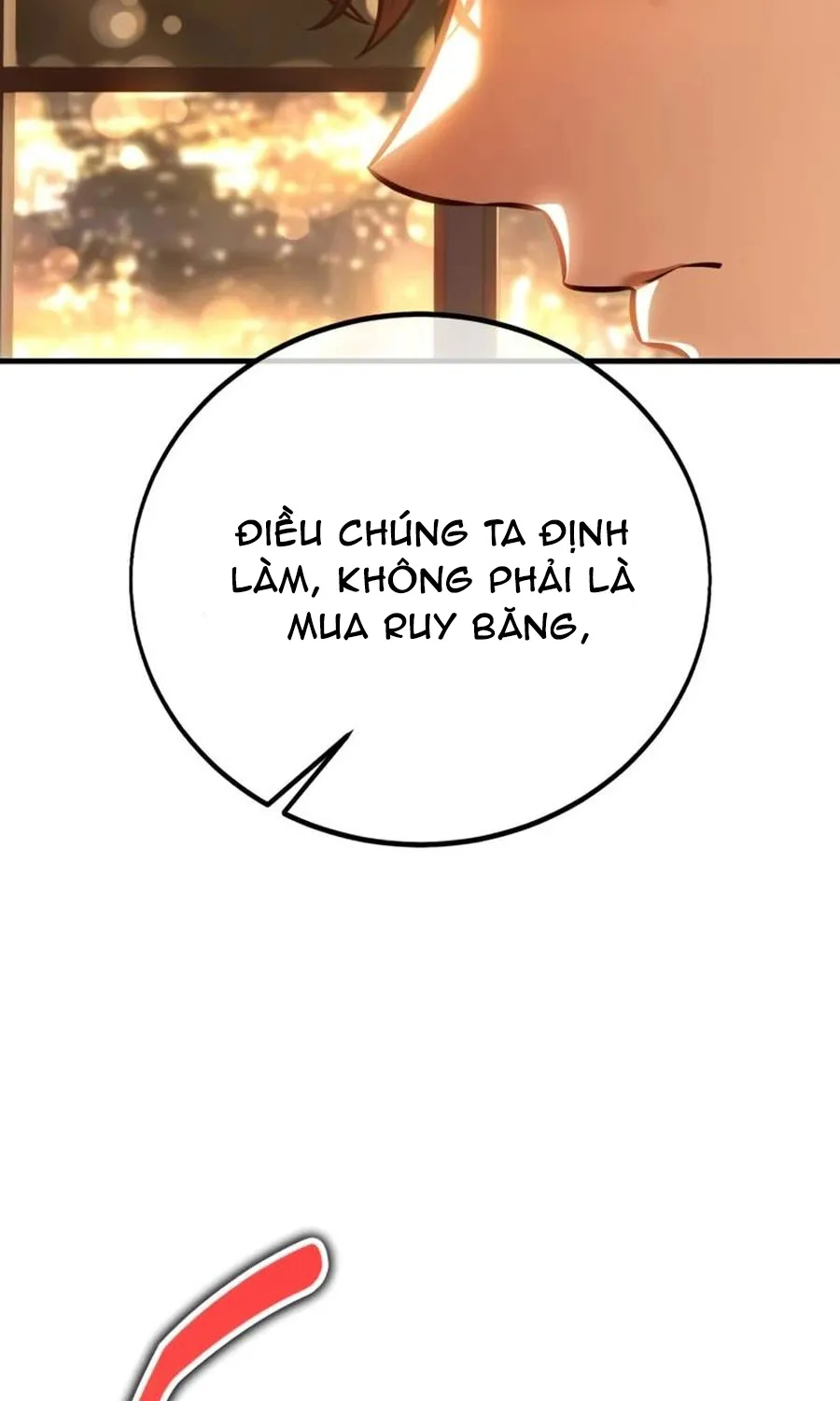 Chapter 117
