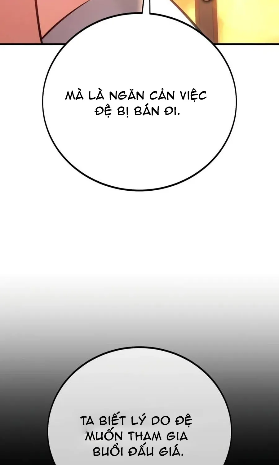 Chapter 117