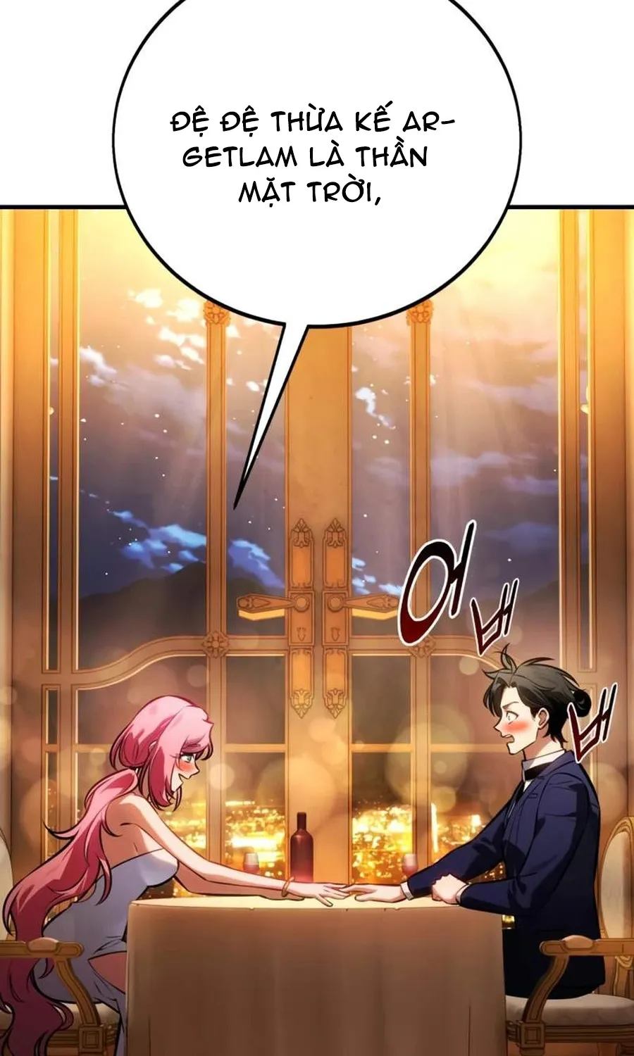 Chapter 117
