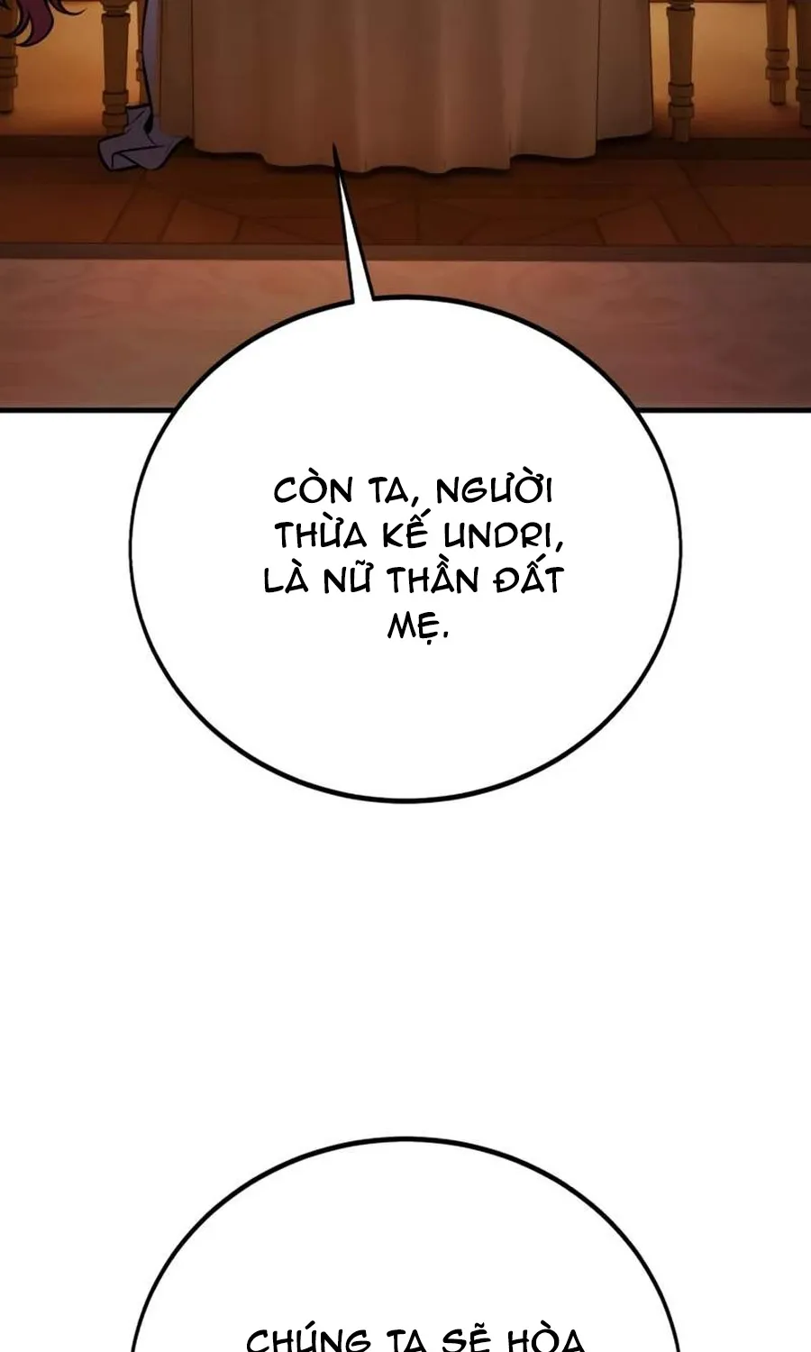 Chapter 117