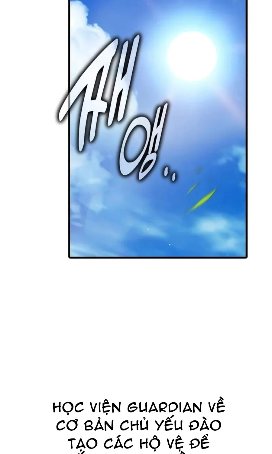 Chapter 117
