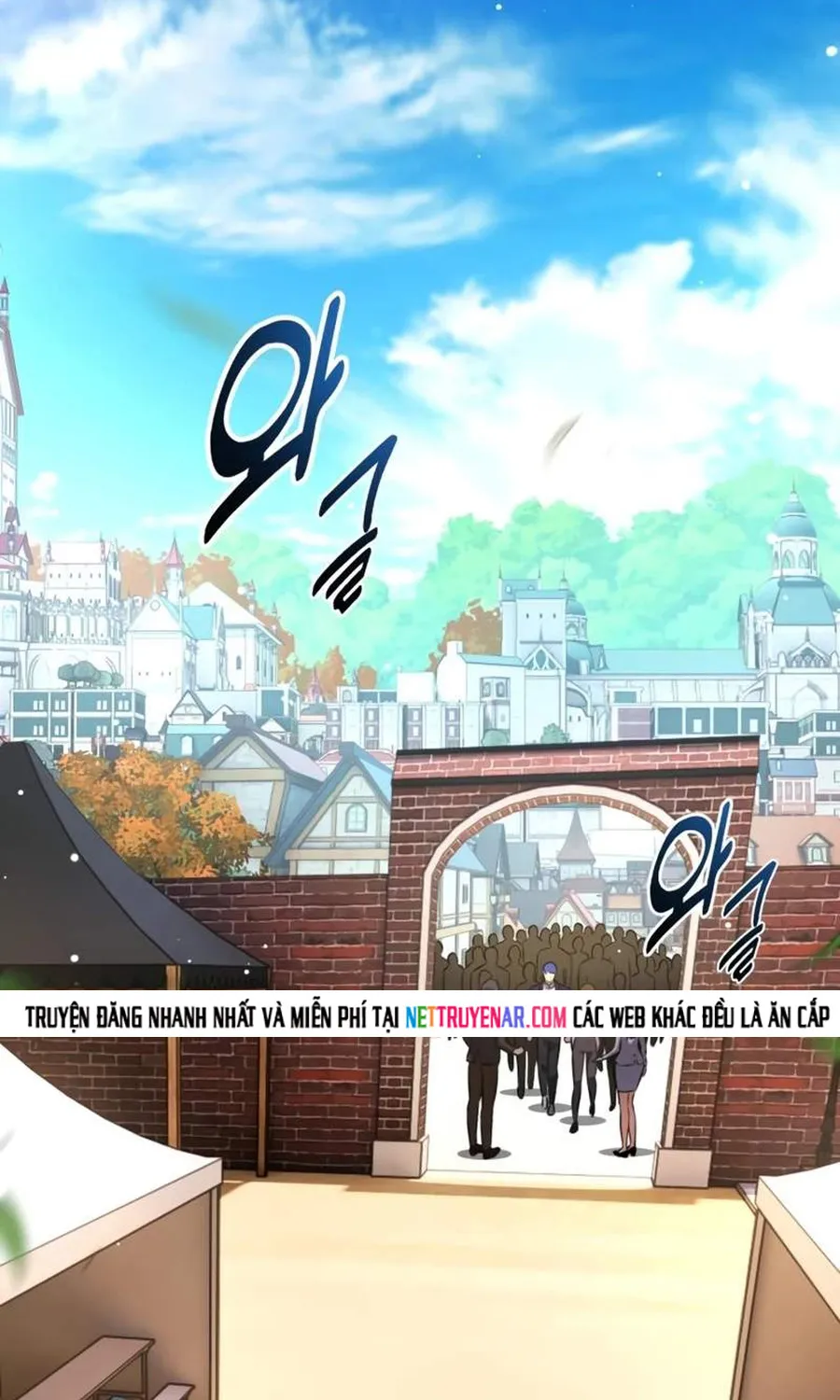 Chapter 117