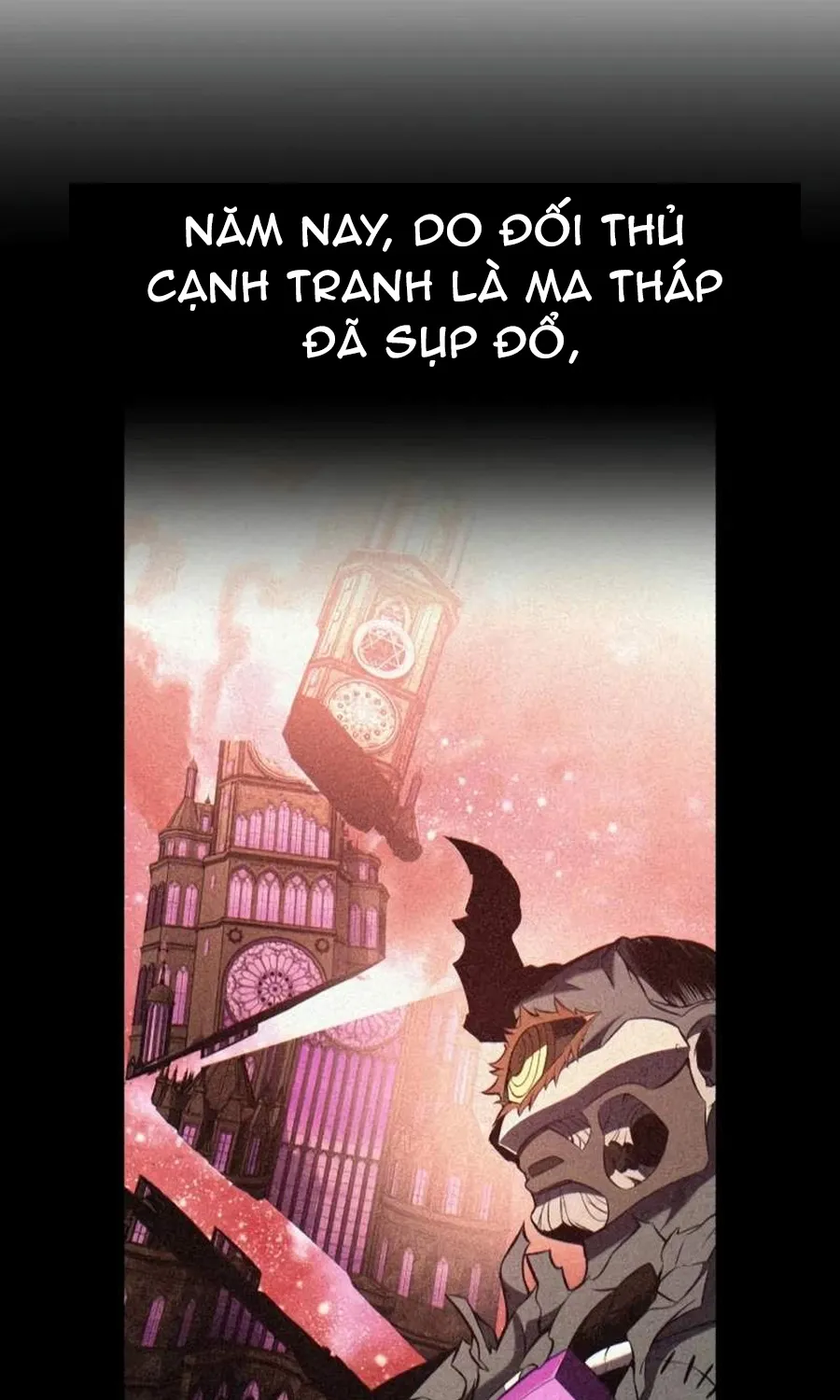 Chapter 117