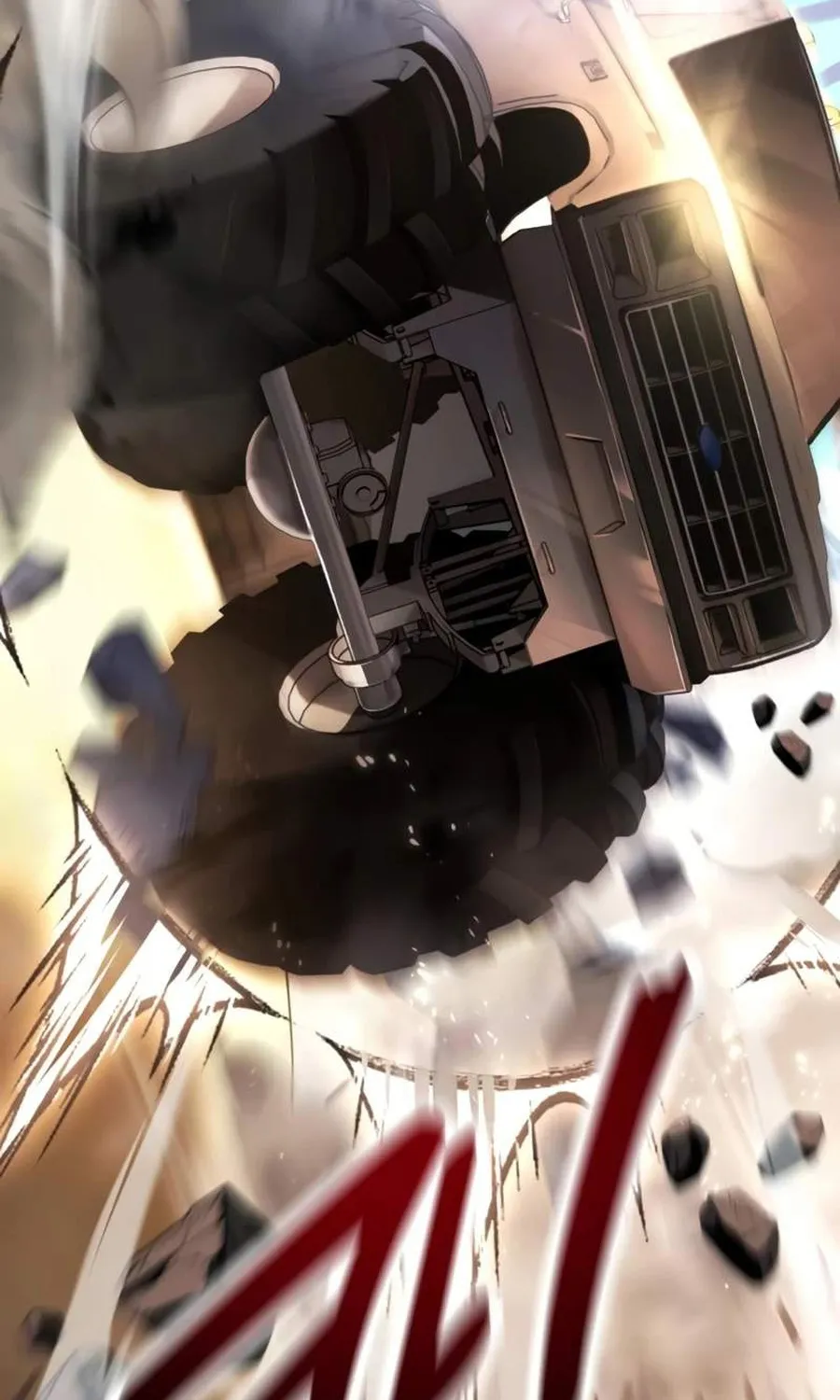 Chapter 117