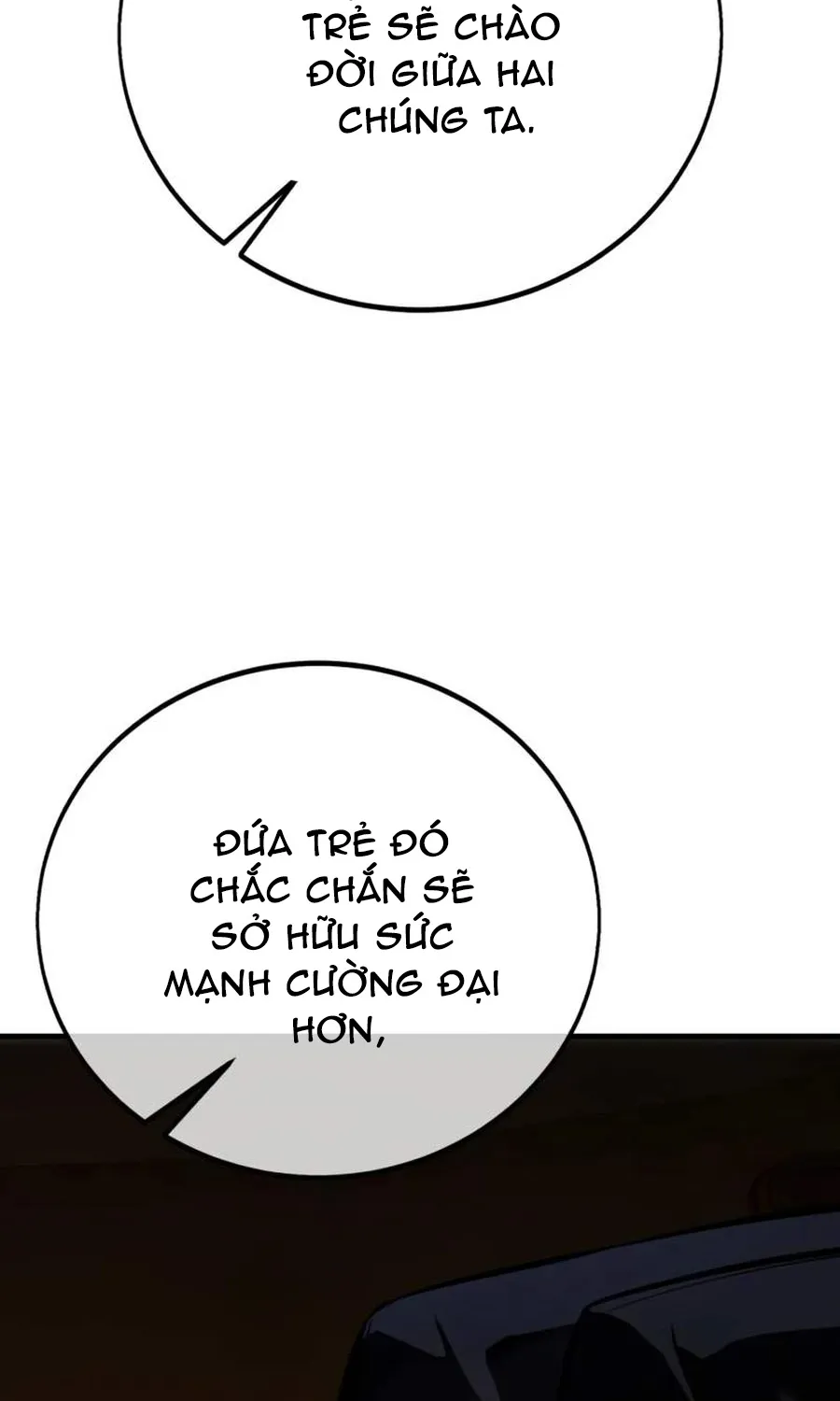 Chapter 117