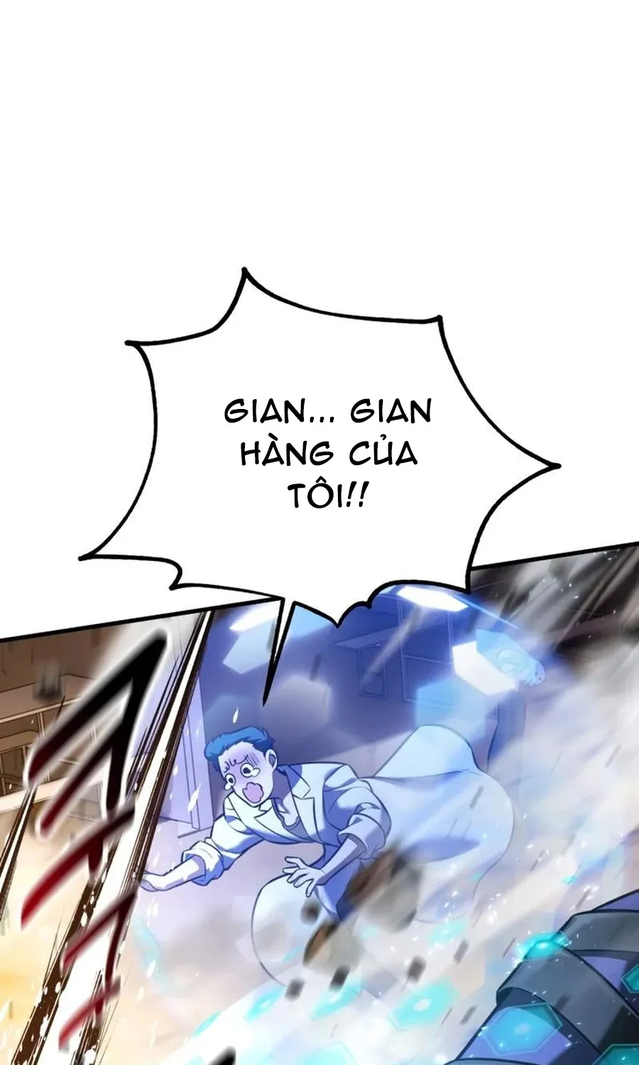 Chapter 117