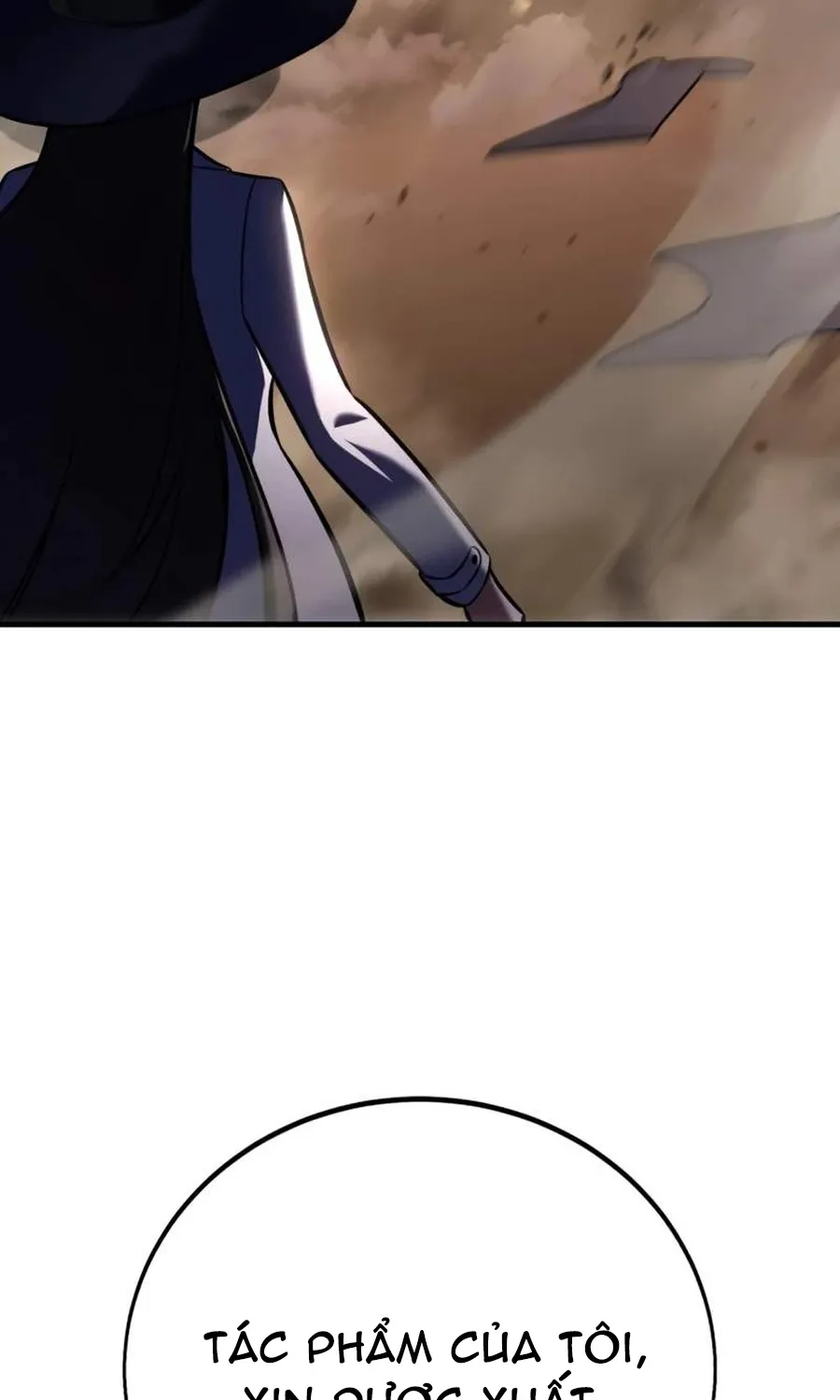 Chapter 117