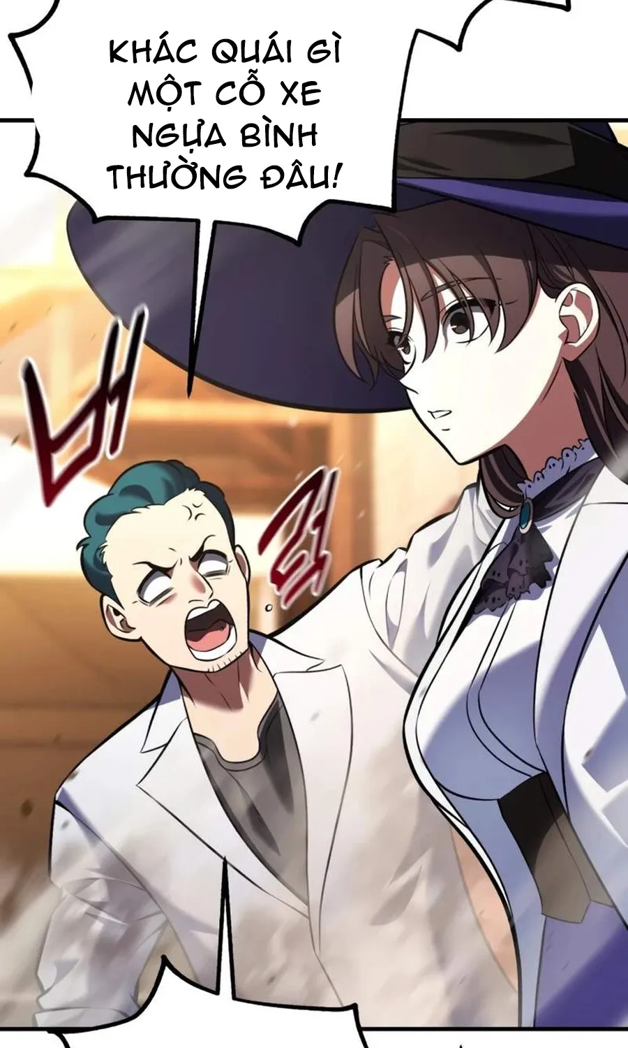 Chapter 117