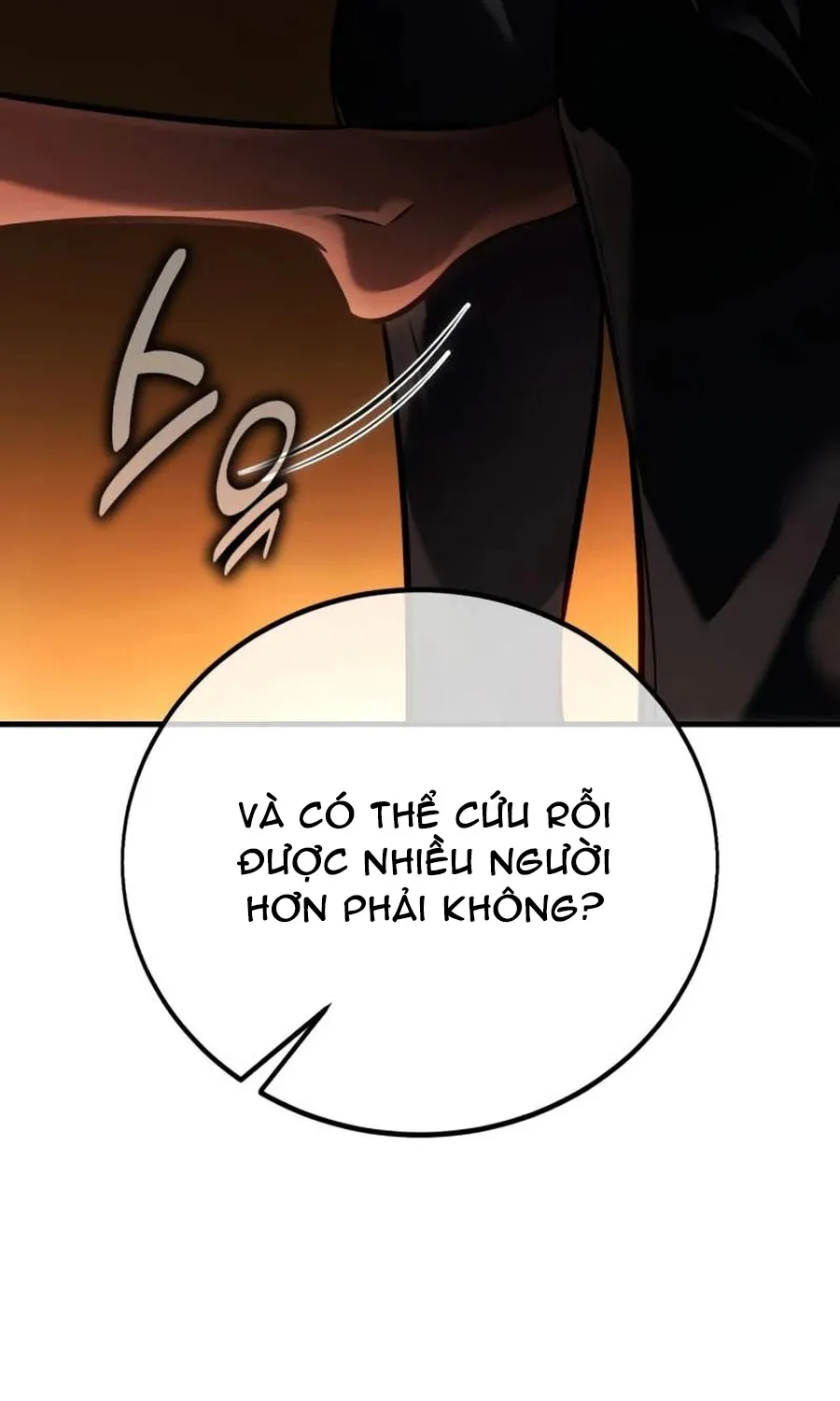 Chapter 117