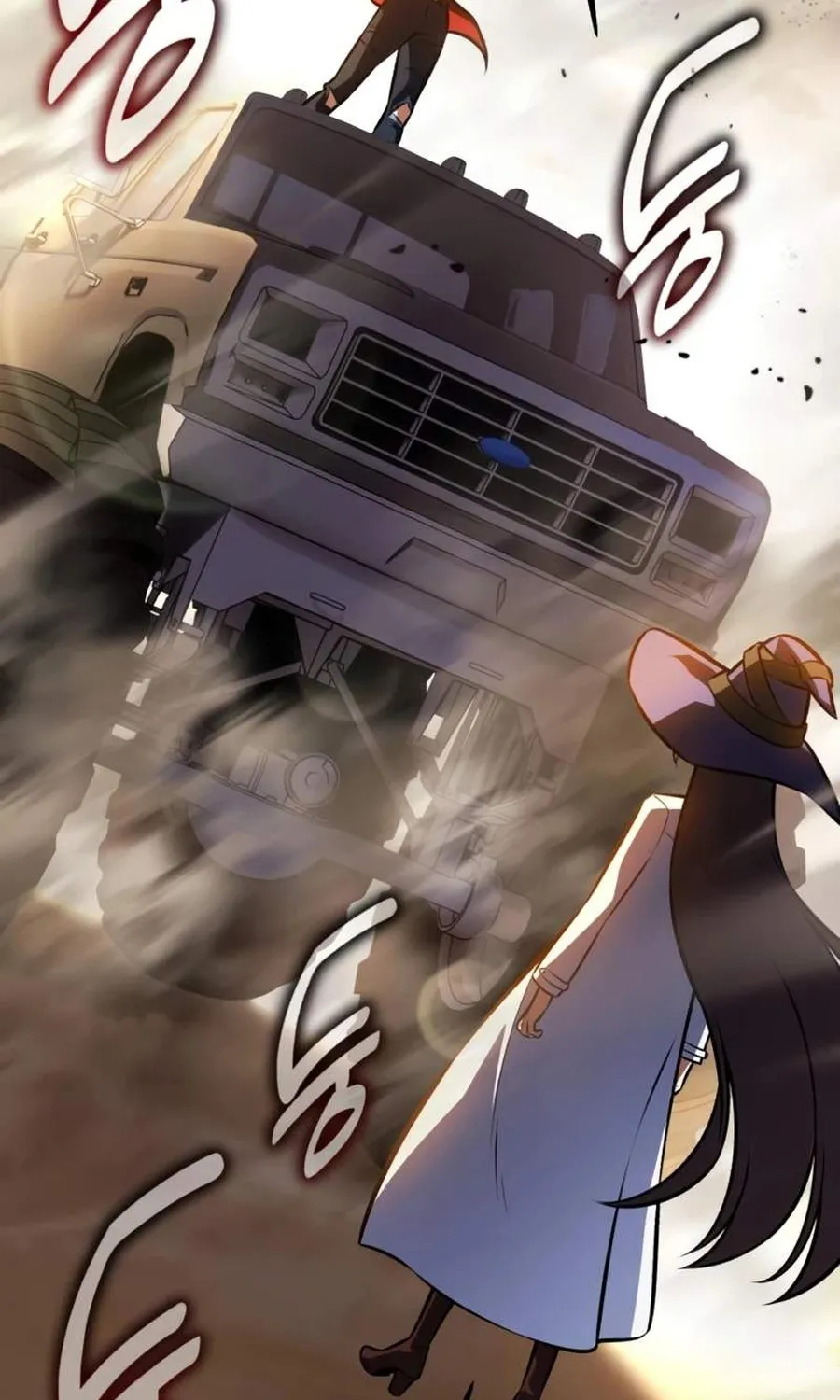Chapter 117
