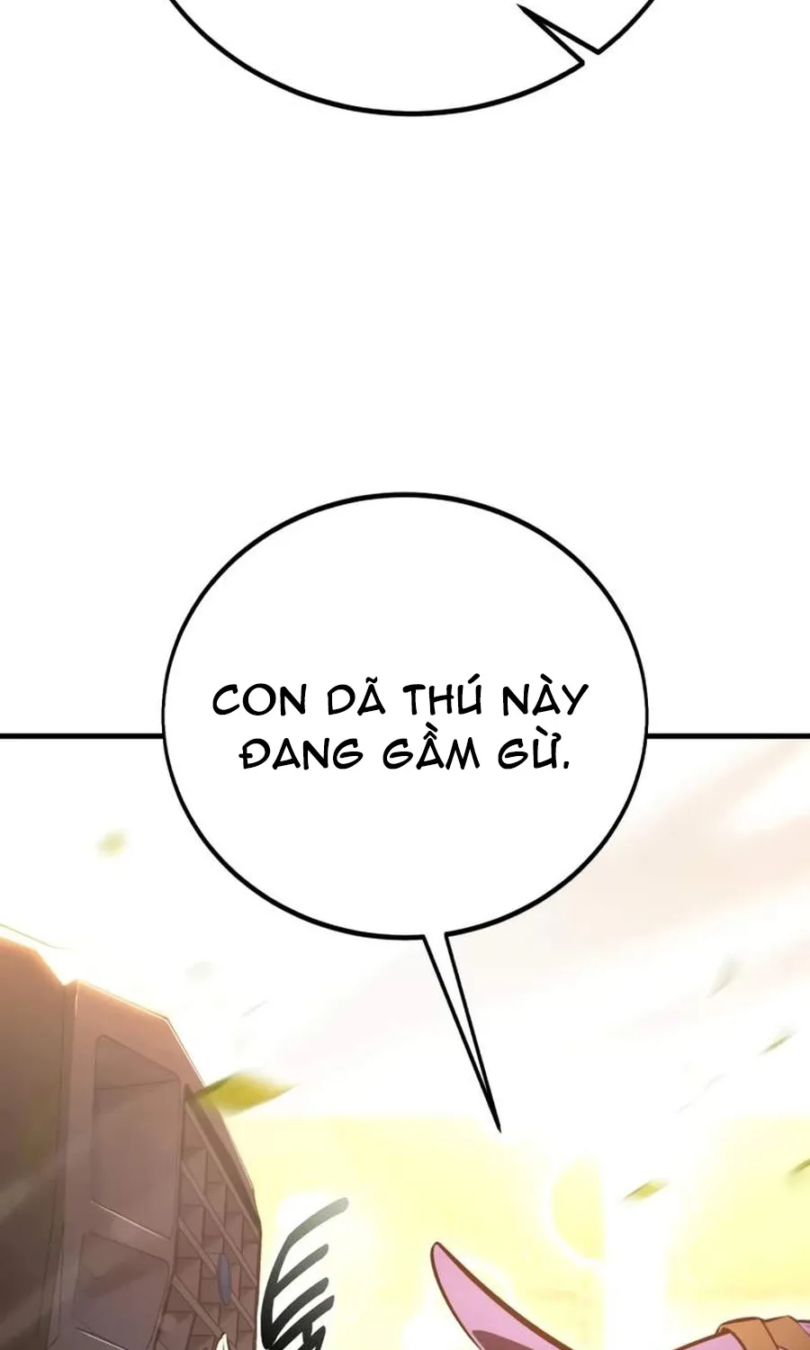 Chapter 117