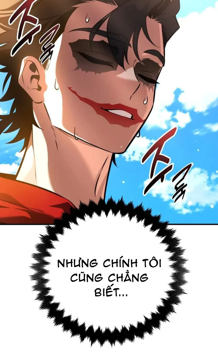 Chapter 117