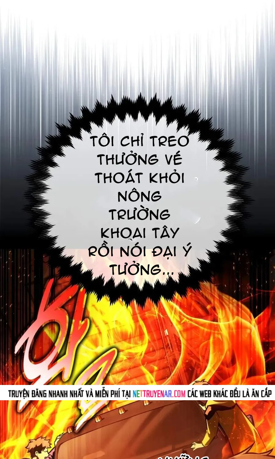 Chapter 117