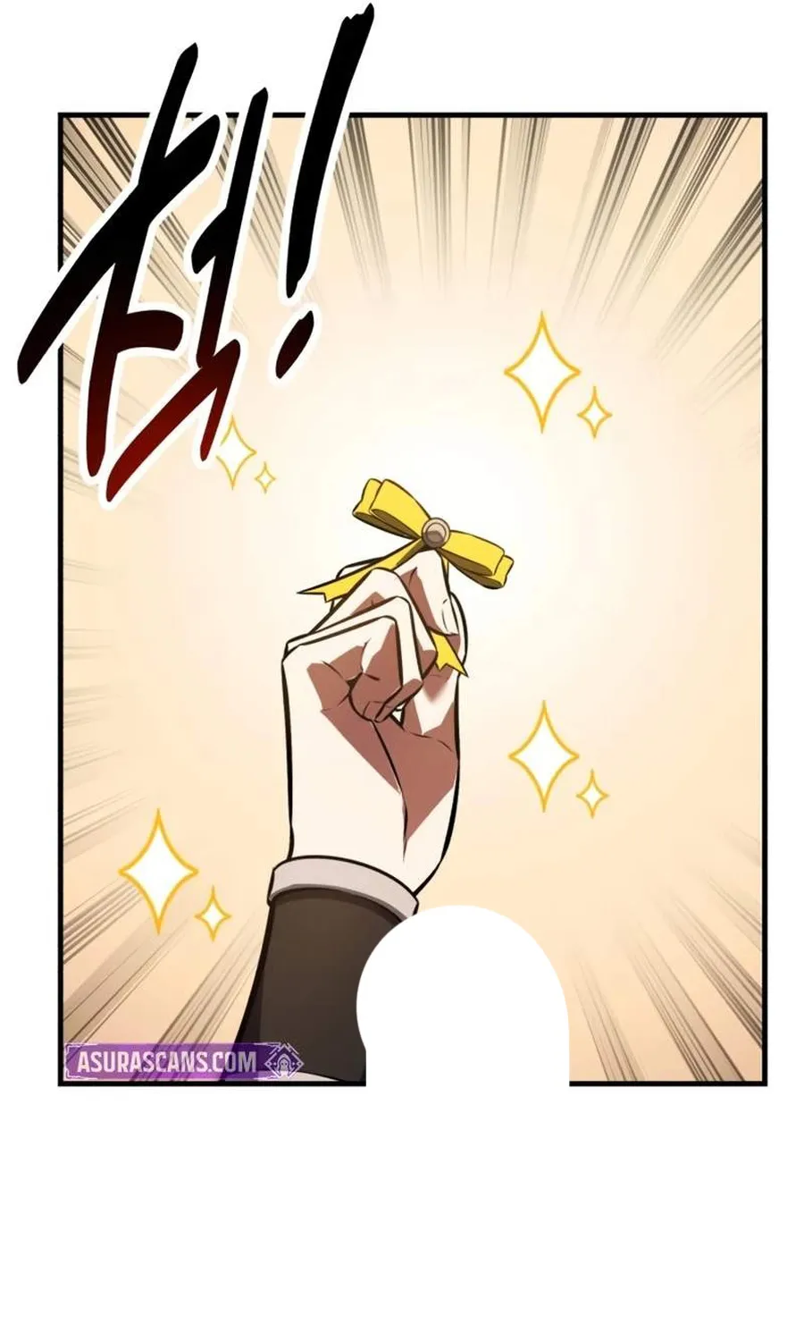Chapter 117