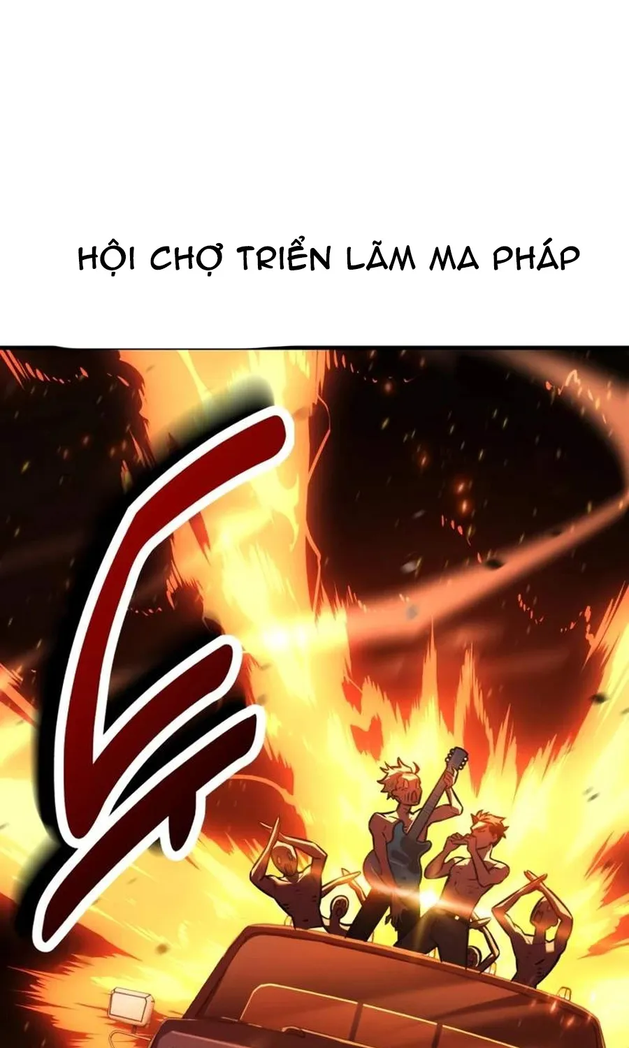 Chapter 117