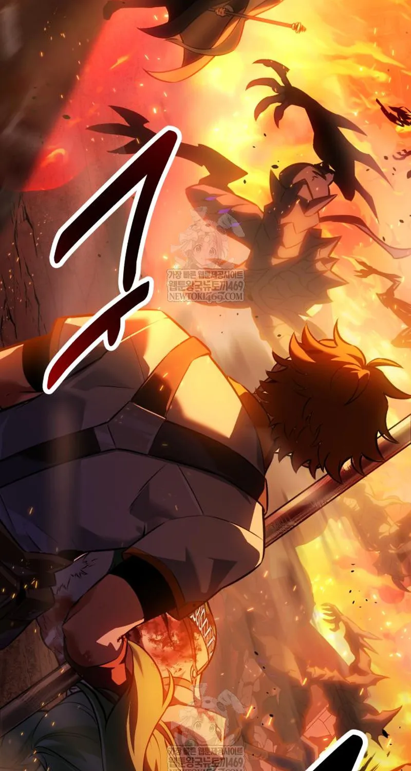 Chapter 118