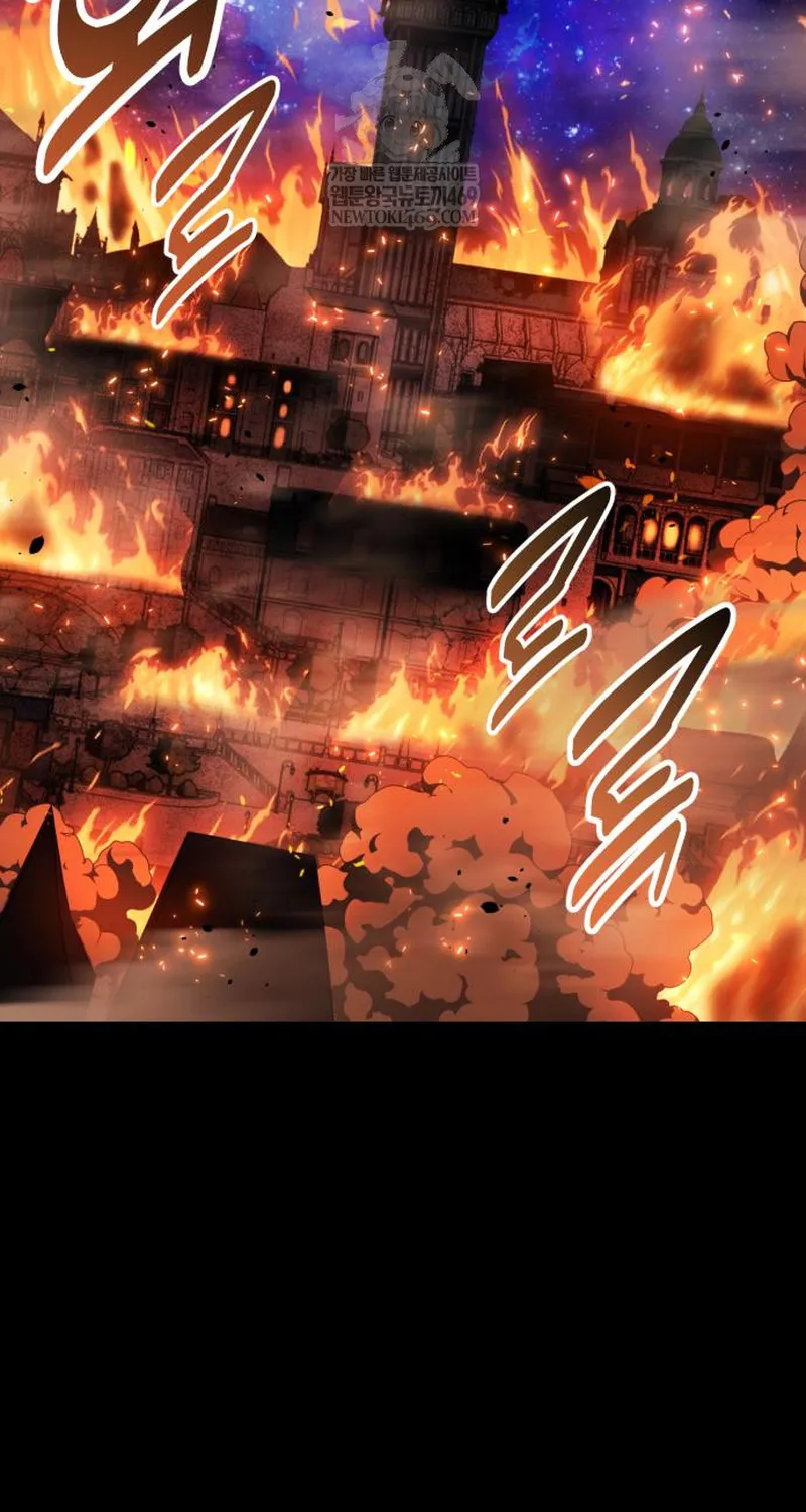Chapter 118
