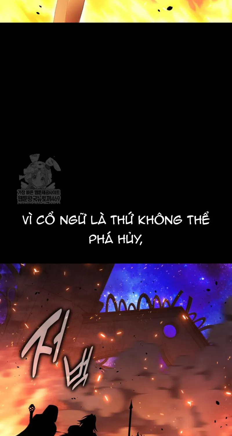 Chapter 118