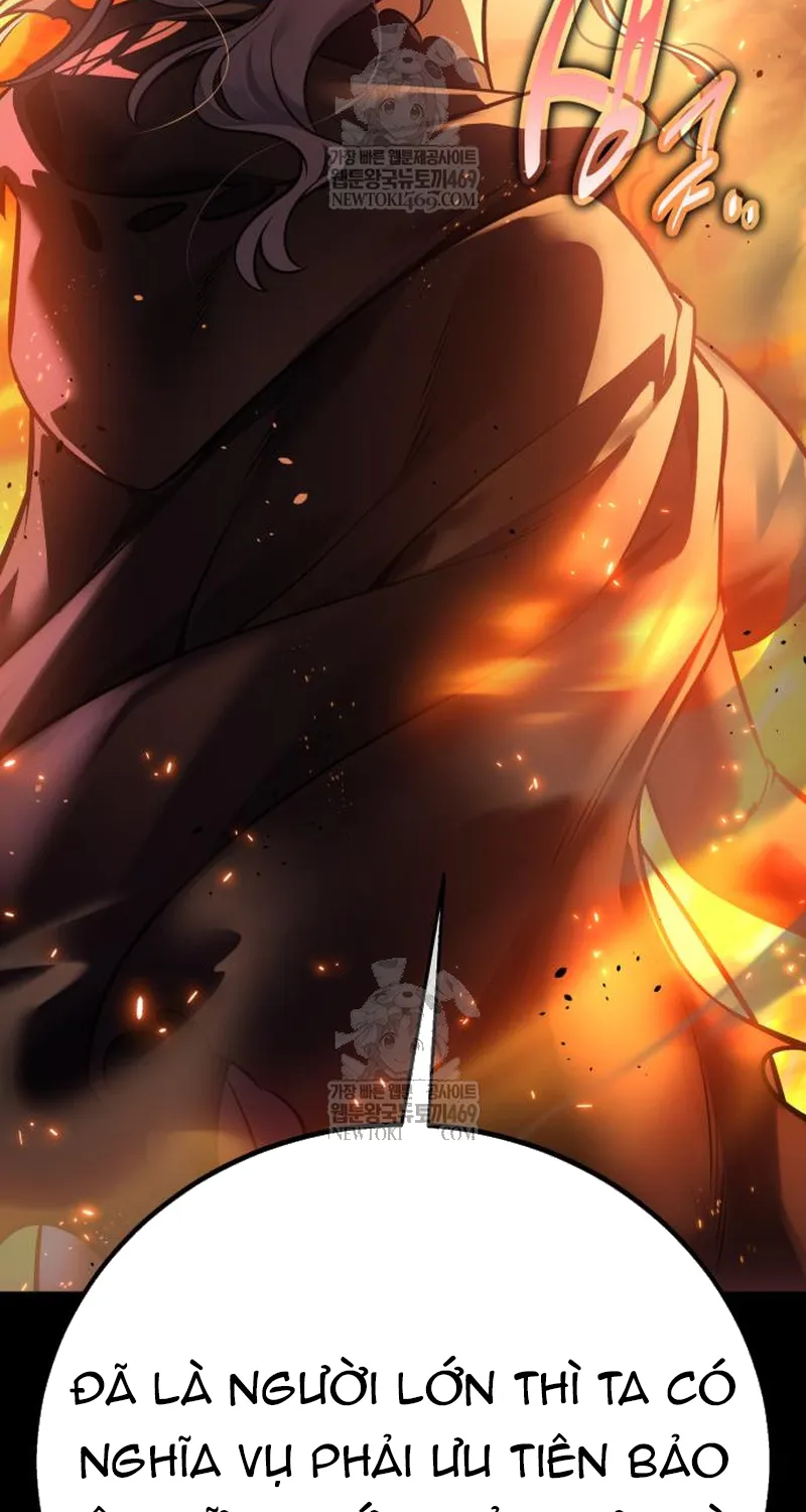 Chapter 118
