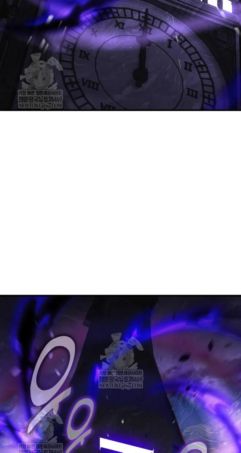 Chapter 118