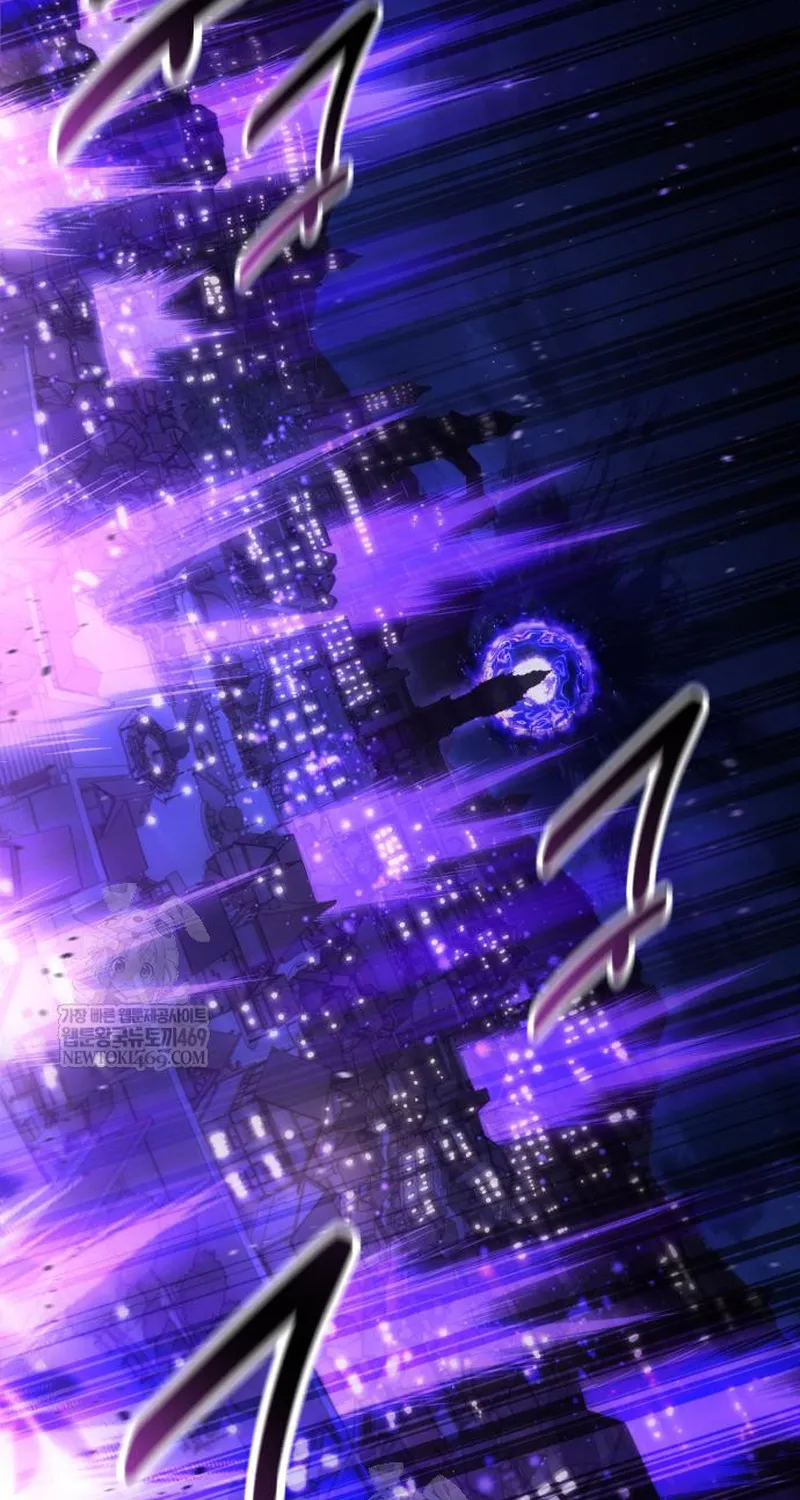 Chapter 118