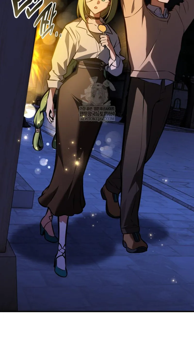 Chapter 118
