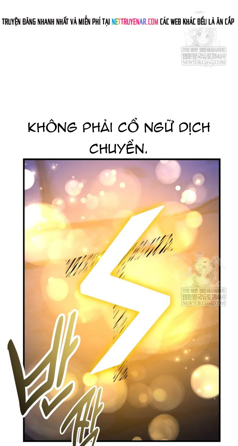 Chapter 118