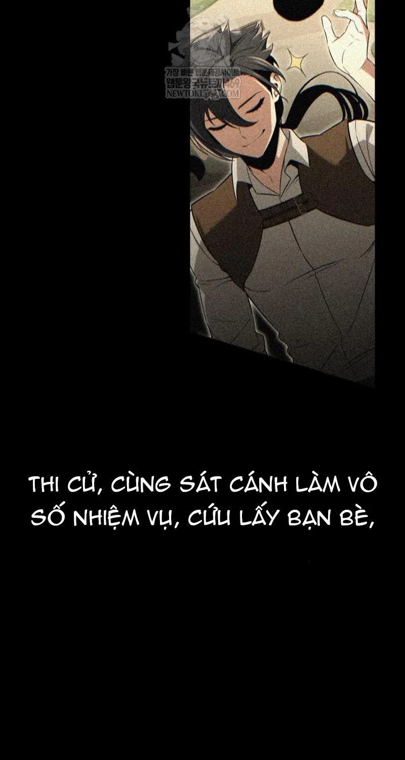 Chapter 118