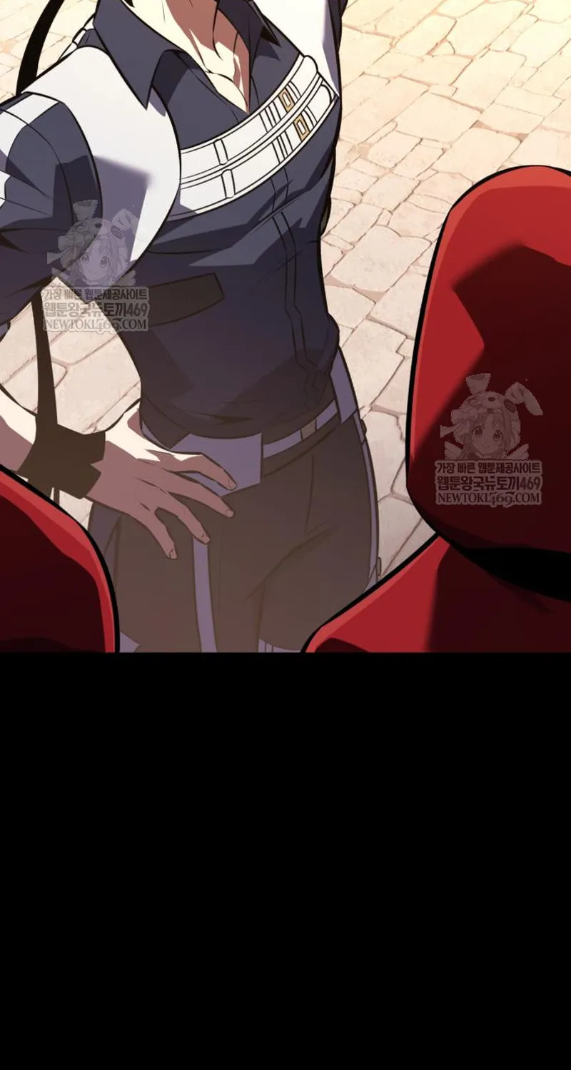 Chapter 118