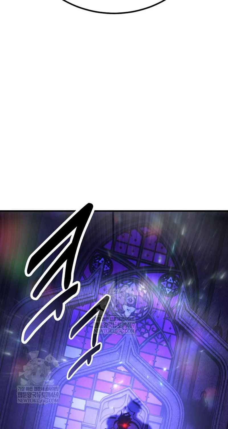 Chapter 118