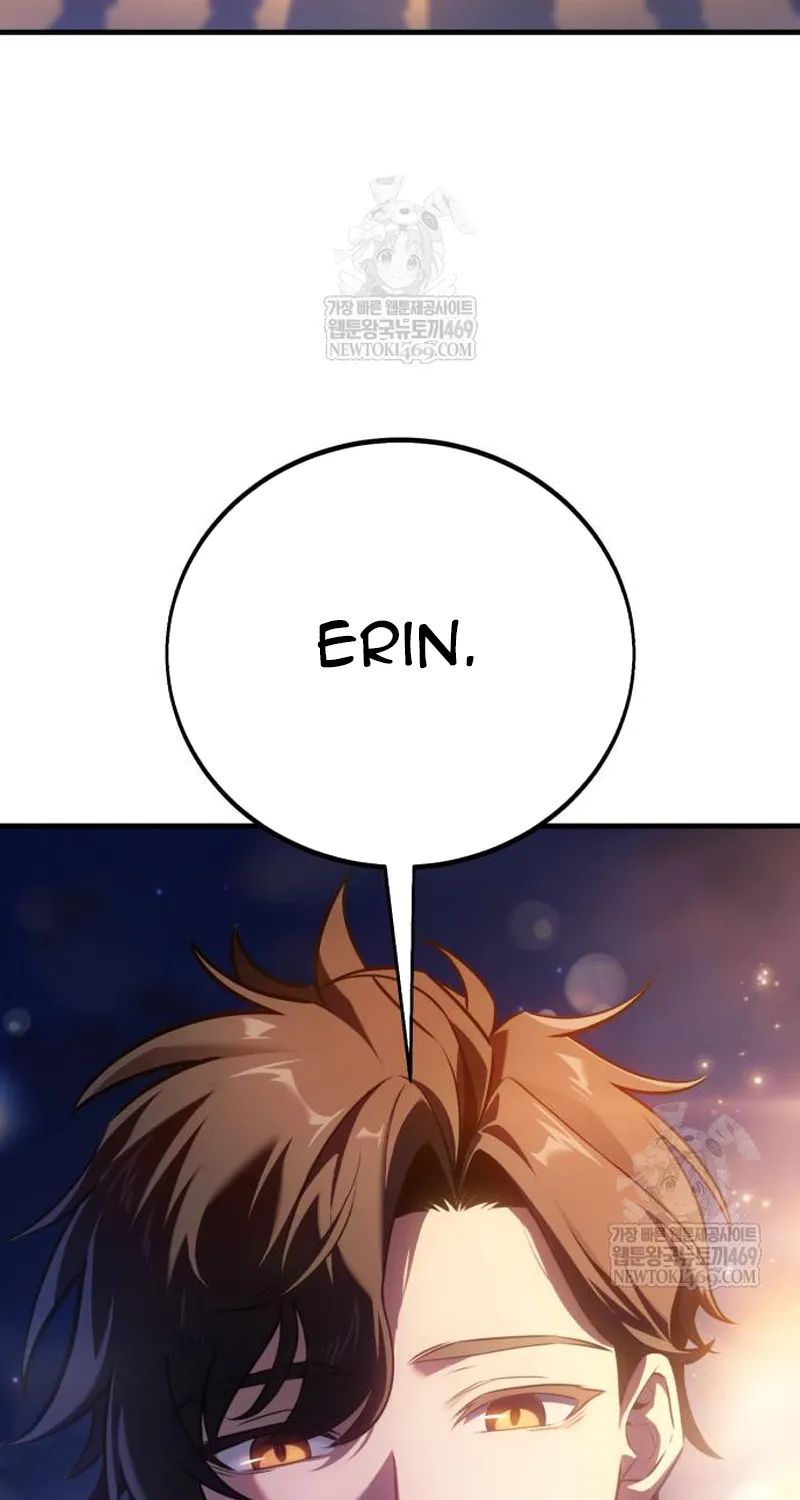 Chapter 118