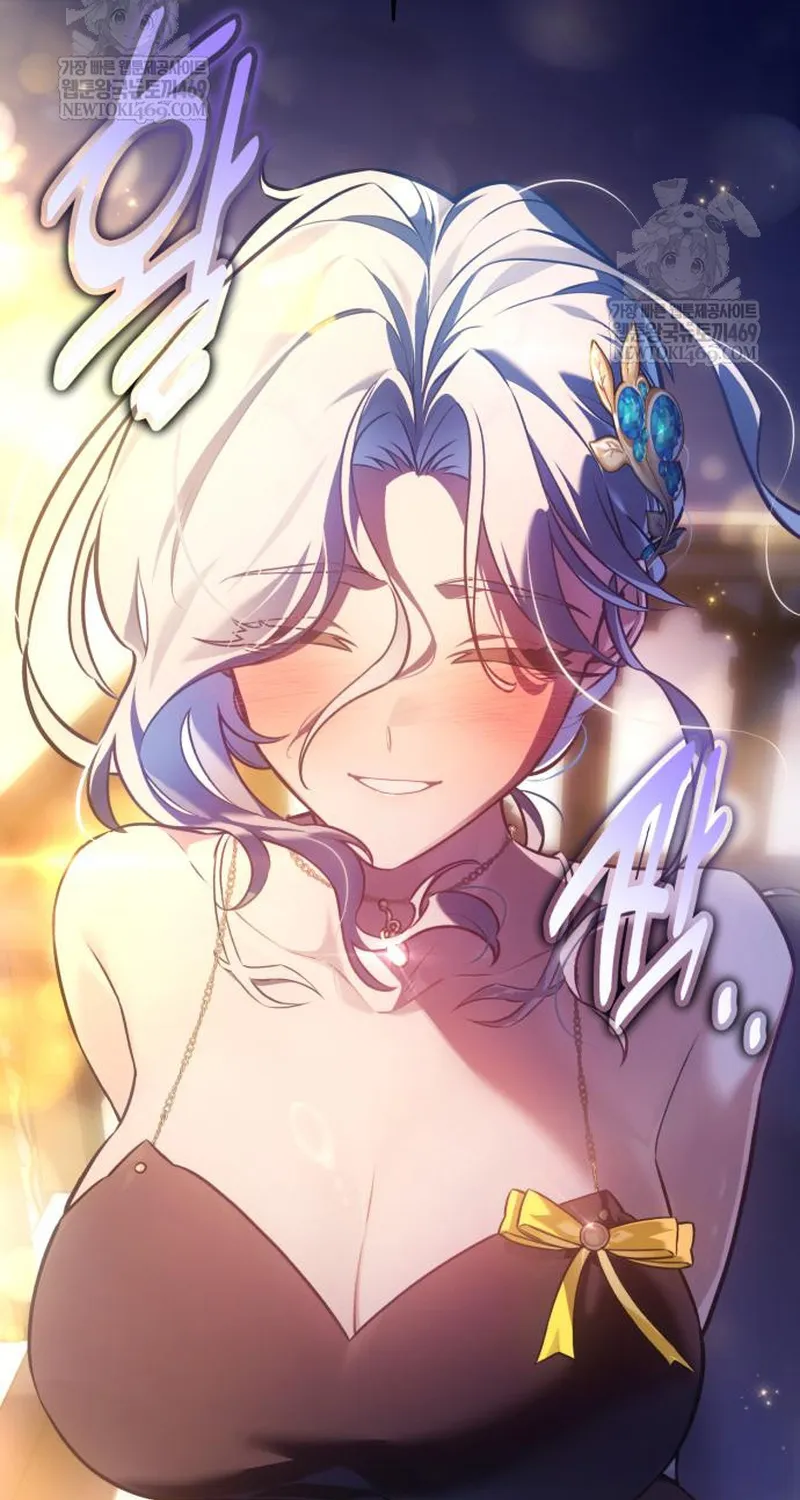 Chapter 118