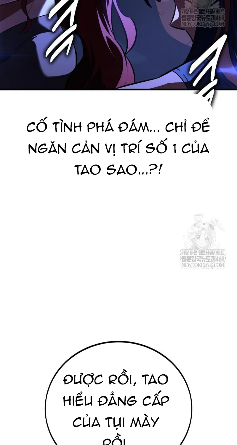 Chapter 118