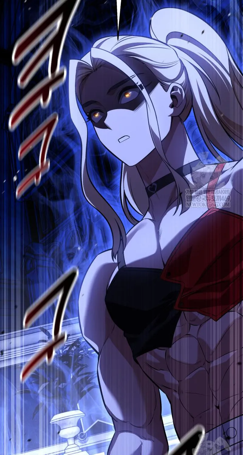 Chapter 118