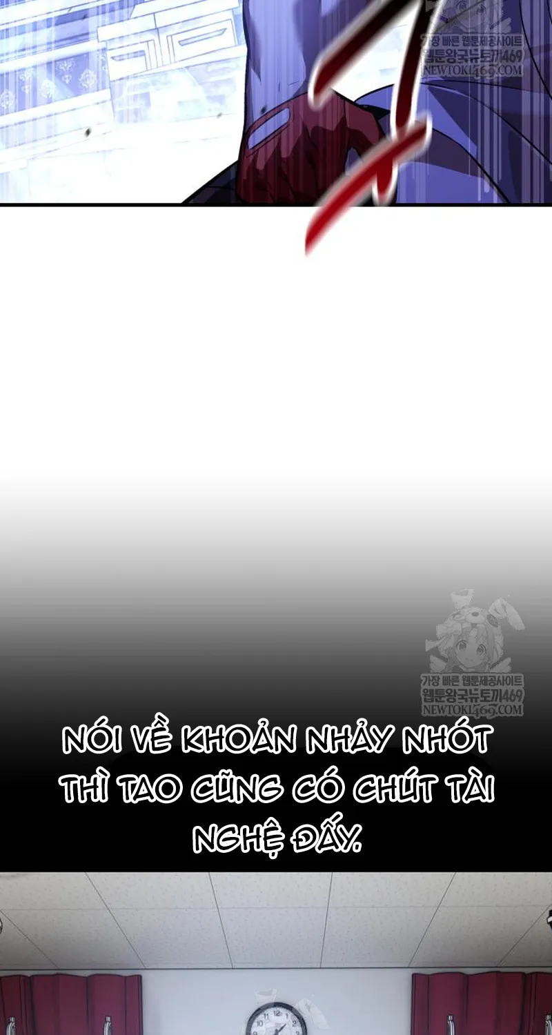 Chapter 118