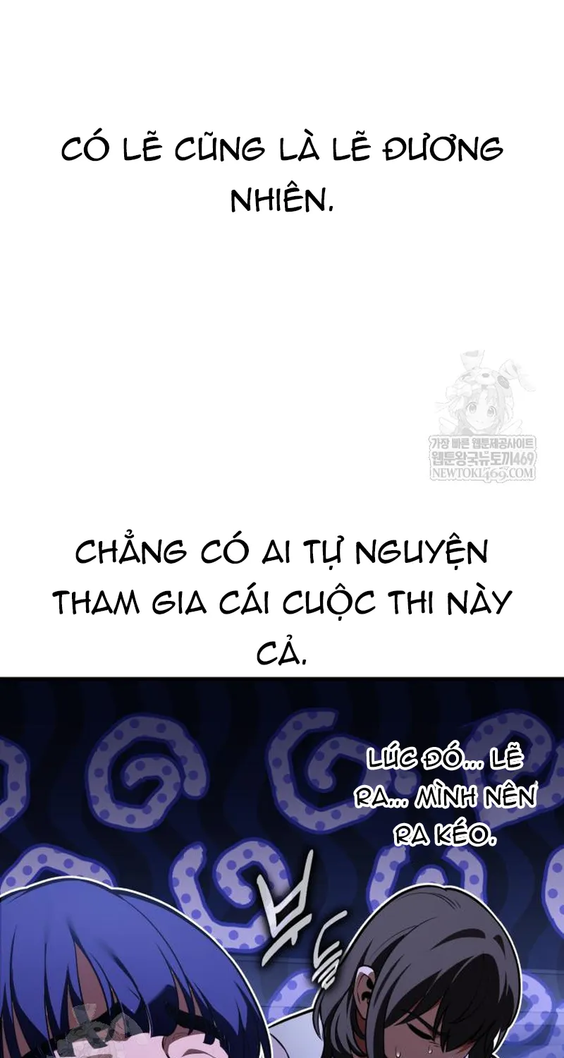 Chapter 118