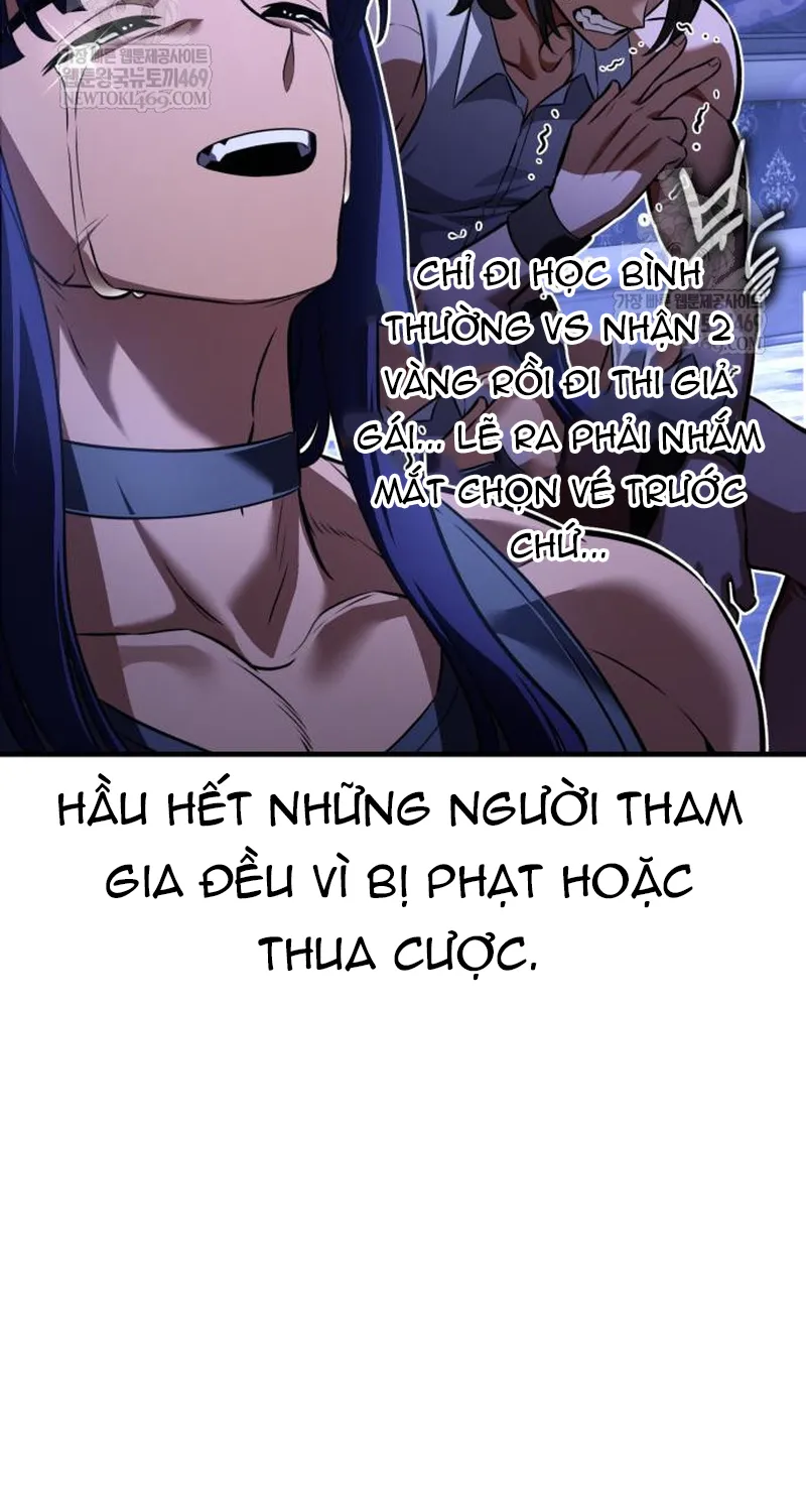 Chapter 118