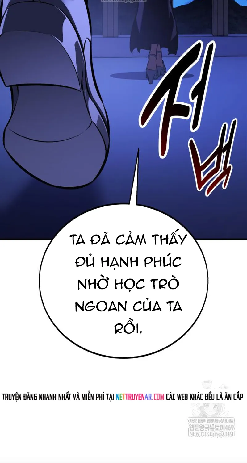 Chapter 118