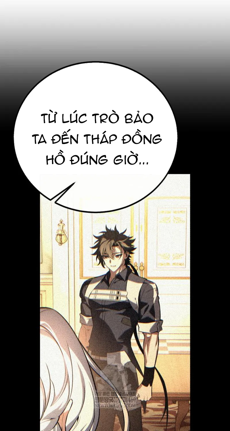 Chapter 118