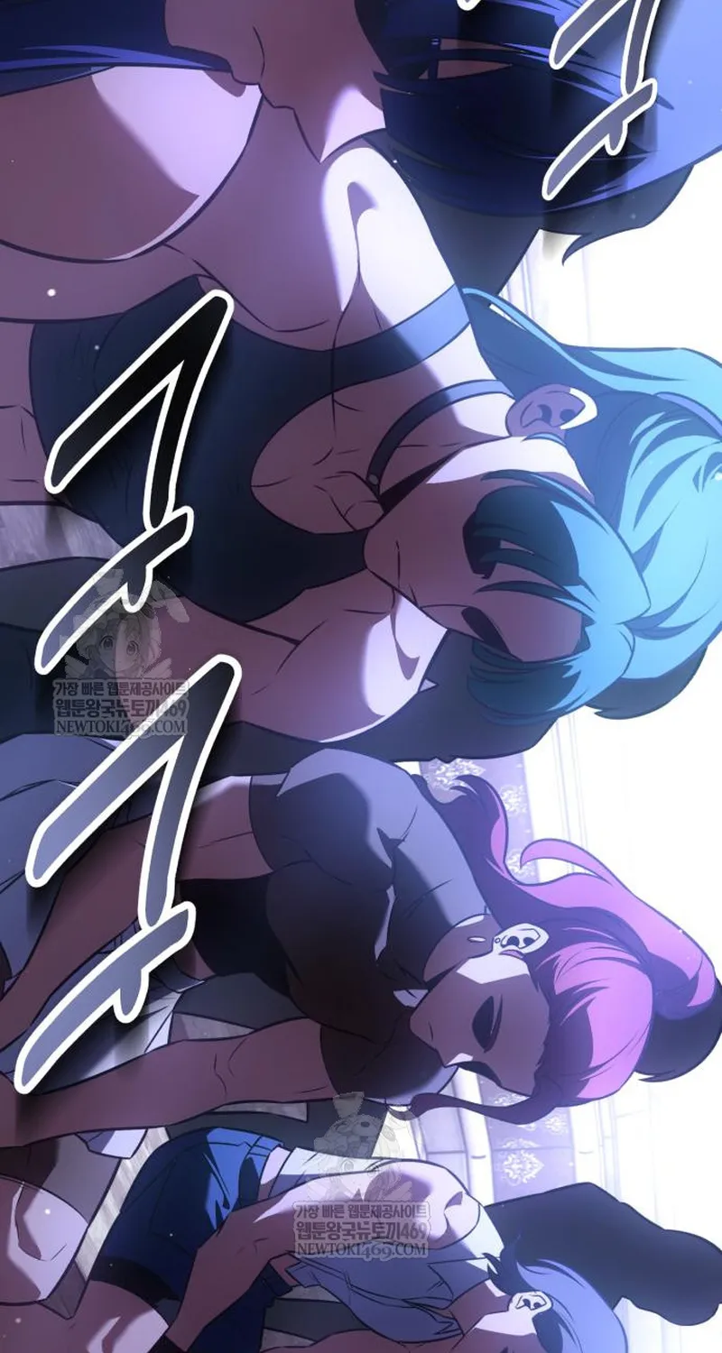 Chapter 118