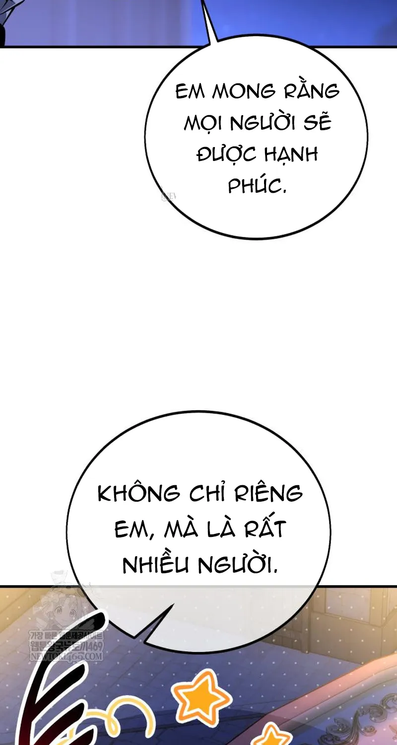 Chapter 118