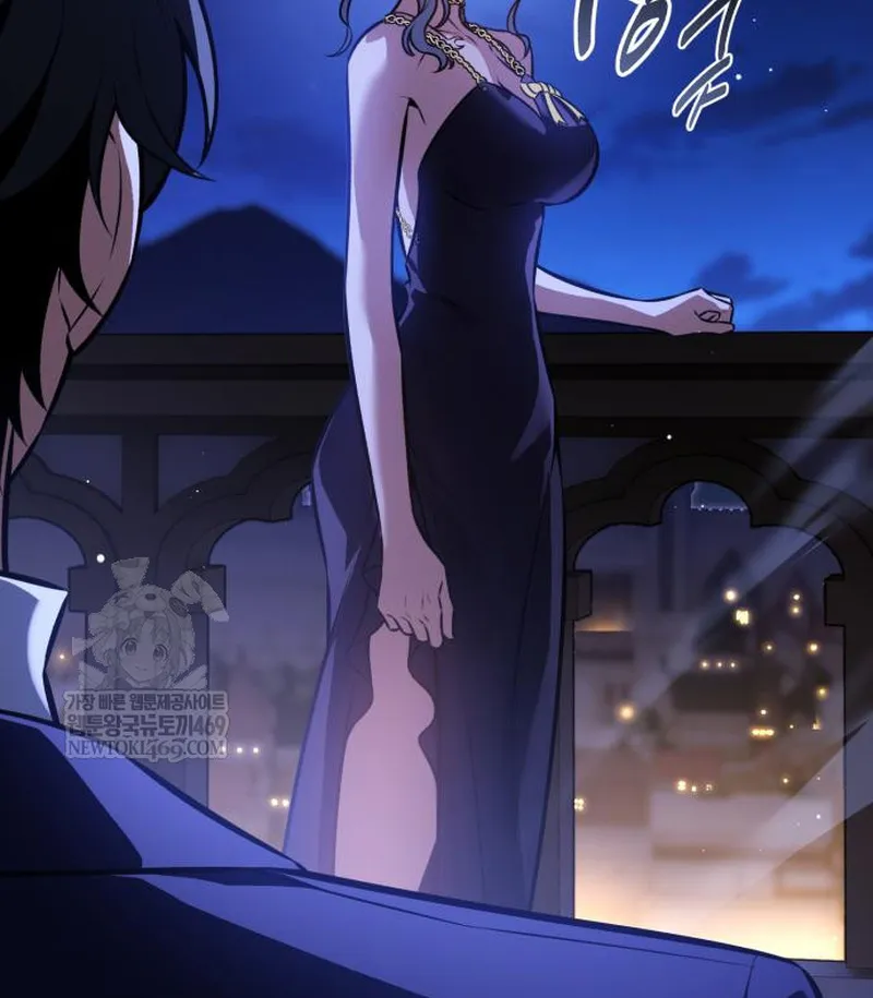 Chapter 118
